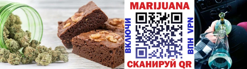 Canna-Cookies конопля цена наркотик Чехов