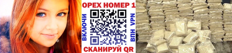 OMG маркетплейс  Чехов  КОКАИН Колумбийский 