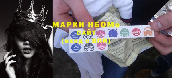 прущая мука Лабытнанги