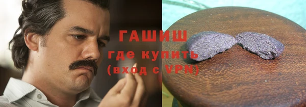 экстази Алексин