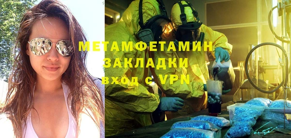 прущая мука Лабытнанги