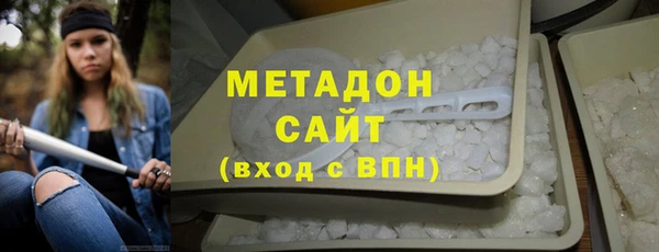 2c-b Ладушкин