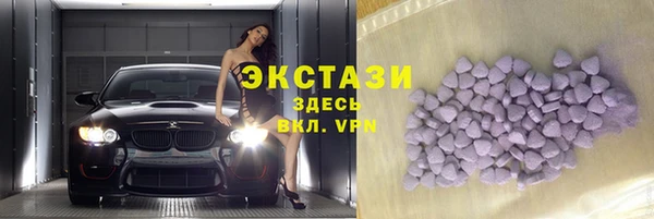 mix Лагань