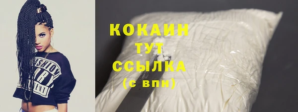 кокс Алексеевка