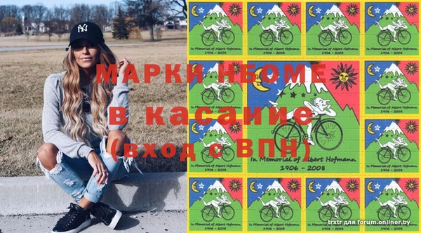 экстази Алексин