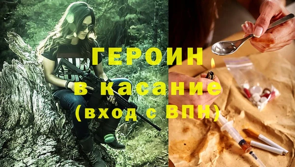 кокс Алексеевка
