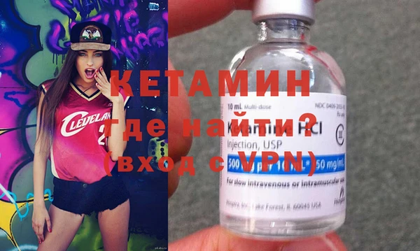 меф VHQ Абаза