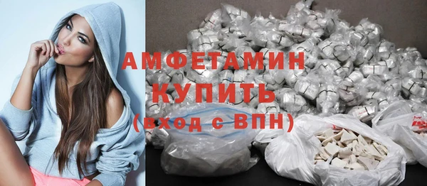 кокс Алексеевка