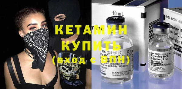mix Лагань