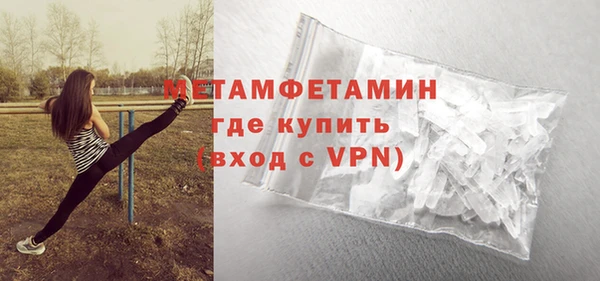mix Лагань