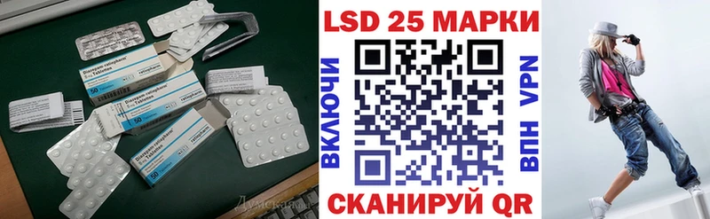 где продают наркотики  Чехов  LSD-25 экстази ecstasy 