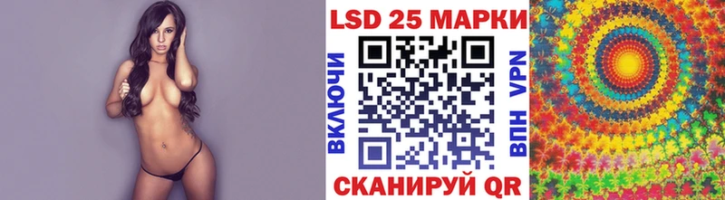 Марки NBOMe 1500мкг  как найти   kraken tor  Чехов 
